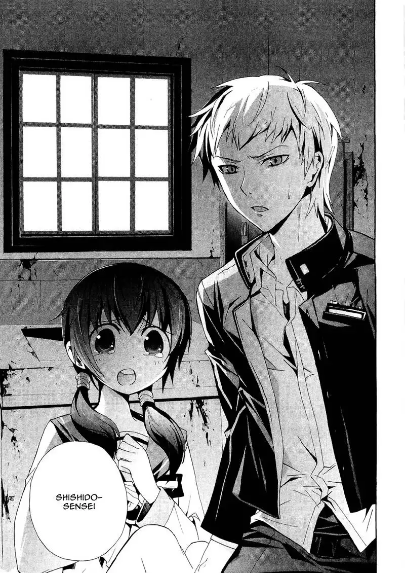 Corpse Party Blood Covered Chapter 7 33